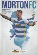 Greenock Morton v St Mirren 12-Aug-2017