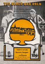 Berwick Rangers v Stranraer 21-Oct-1978