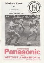 Matlock Town v Chesterfield 01-Aug-1994