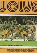 Wolverhampton Wanderers v Middlesbrough  03-Mar-1979
