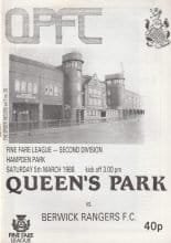 Queens Park v Berwick Rangers 05-Mar-1988