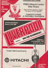 Liverpool v Bolton Wanderers 21-Aug-1979