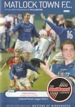 Matlock Town v Chesterfield 18-Jul-2005