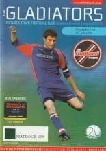 Matlock Town v Chesterfield 25-Jul-2008