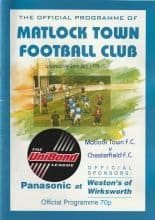 Matlock Town v Chesterfield 26-Jul-1995