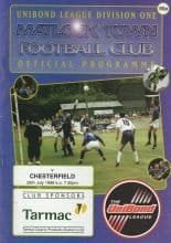 Matlock Town v Chesterfield 28-Jul-1998