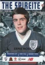 Chesterfield v Hull City  27-Jul-2021