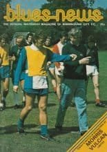 Birmingham City v Manchester United 20-Aug-1977