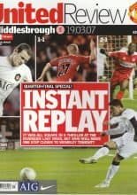 Manchester United v Middlesbrough 19-Mar-2007