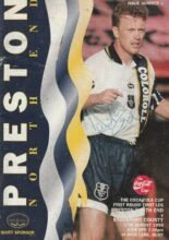 Preston North End v Stockport County 17-Aug-1994