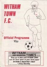 Witham Town v Maldon Town 13-Sep-1980