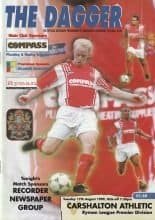 Dagenham & Redbridge v Carshalton Athletic 17-Aug-1999