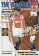 Dagenham & Redbridge v Chesham United 27-Nov-1999