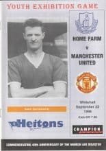 Home Farm v Manchester United 22-Sep-1998