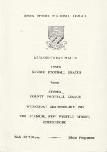 Essex Senior Football League v Sussex County Football League  24-Feb-1982