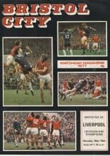 Bristol City v Liverpool 16-May-1977