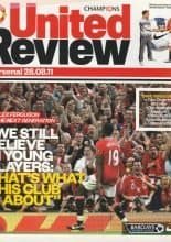 Manchester United v Arsenal 28-Aug-2011