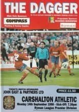 Dagenham & Redbridge v Carshalton Athletic 14-Sep-1998
