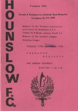 Hounslow v Charlton Athletic  17-Aug-1982