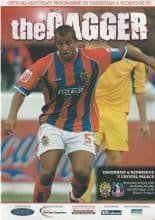 Dagenham & Redbridge v Crystal Palac 30-Jul-2008