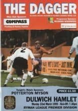 Dagenham & Redbridge v Dulwich Hamlet 22-Mar-1999