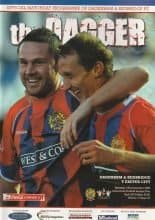 Dagenham & Redbridge v Exeter City 13-Dec-2008