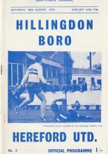 Hillingdon Borough v Hereford United 29-Aug-1970