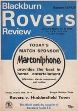 Blackburn Rovers v Huddersfield Town 28-Mar-1975