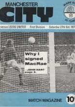 Manchester City v Leeds United 27-Oct-1973