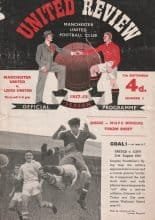 Manchester United v Leeds United 07-Sep-1958