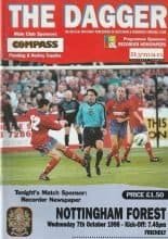 Dagenham & Redbridge v Nottingham Forest 07-Oct-1998