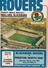 Blackburn Rovers v Preston North End 24-Mar-1979