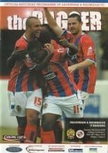 Dagenham & Redbridge v Reading 12-Aug-2008