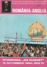 Romania v England  15-Oct-1980
