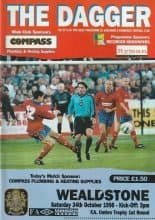 Dagenham & Redbridge v Wealdstone 24-Oct-1998