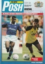 Peterborough United v Arsenal 10-Aug-1992