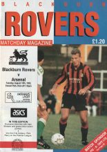 Blackburn Rovers v Arsenal  18-Aug-1992
