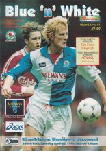 Blackburn Rovers v Arsenal  27-Apr-1996