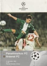 Panathinaikos v Arsenal 09-Dec-1998