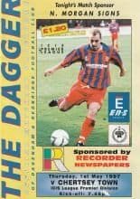 Dagenham & Redbridge v Chertsey Town 01-May-1997