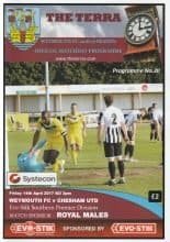 Weymouth v Chesham United 14-Apr-2017