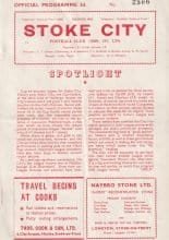 Stoke City v Doncaster Rovers 18-Jan-1958