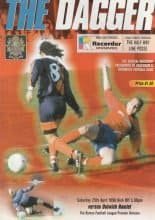 Dagenham & Redbridge v Dulwich Hamlet  25-Apr-1998