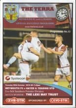Weymouth v Hayes & Yeading United 25-Oct-2016