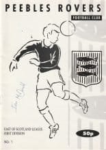 Peebles Rovers v Hibernian XI 07-Aug-1996