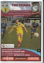 Weymouth v Hitchin Town 11-Feb-2017