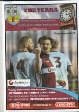Weymouth v Kings Lynn Town 06-Dec-2016