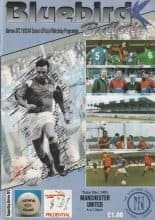 Barrow v Manchester United 14-Dec-1993