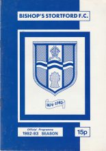 Bishop's Stortford v Middlesbrough 11-Jan-1983