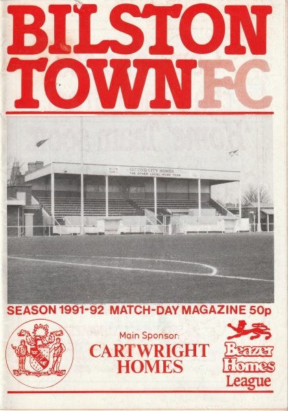 Bilston Town v Newport AFC 15-Feb-1992